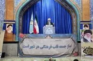 امام جمعه آبادان: ارتش مایه اقتدار و امنیت جمهوری اسلامی ایران است