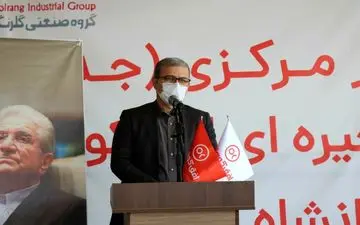 افتتاح انبار مرکزی فروشگاههای زنجیره ای افق کوروش با ظرفیت ۷۰۰ میلیارد ریال