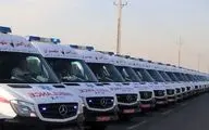 افزایش ۵ درصدی ماموریت‌های قلبی اورژانس تهران/رشد ۱۷ درصدی تماس‌های مربوط با مشکلات تنفسی