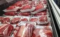 
با گرانفروشی گوشت قرمز در کرمانشاه برخورد می‌شود


 

