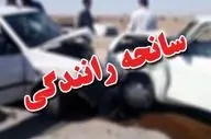  حادثه مرگبار در روز تاسوعا/ ۲ نفر جان باختند 