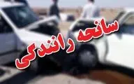  حادثه مرگبار در روز تاسوعا/ ۲ نفر جان باختند 