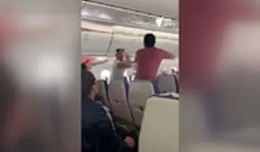  مسافر مست در هواپیما کتک‌کاری کرد