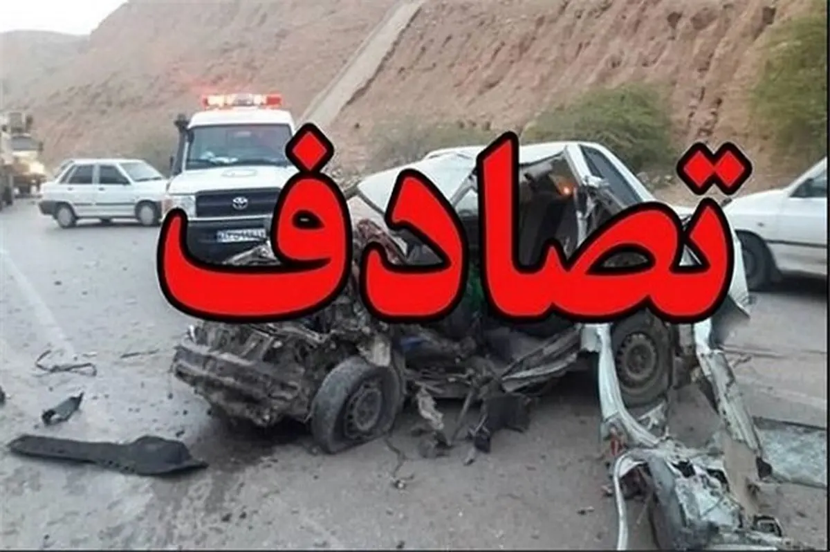 فوت 4 نفر در تصادف جاده داراب به شیراز جان