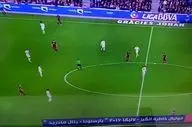 پارادوکس عجیب! حذف صدای عادل از الکلاسیکو در حالی که پیشنهاد بازگشت به او شده است
