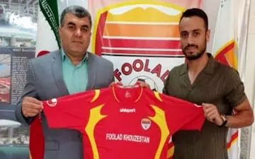 مدافع سابق پرسپولیس به فولاد خوزستان پیوست 