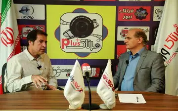 نظر استقلالی معروف در مورد بازی سوپرجام 