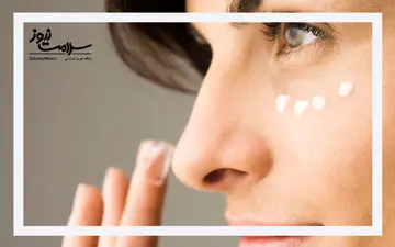 علت و درمان های پف زیر چشم