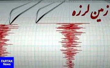 زمین لرزه در قصر شیرین