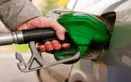 
مصرف بنزین ایرانیان رکورد زد
