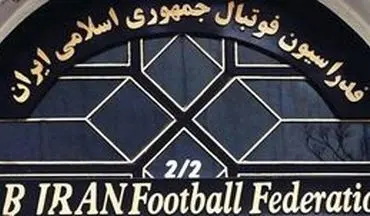 فدراسیون منتظر تصمیم AFC برای استفاده از VAR