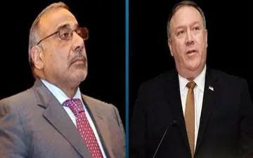 گفتگوی تلفنی عبدالمهدی و پمپئو درباره تحولات عراق