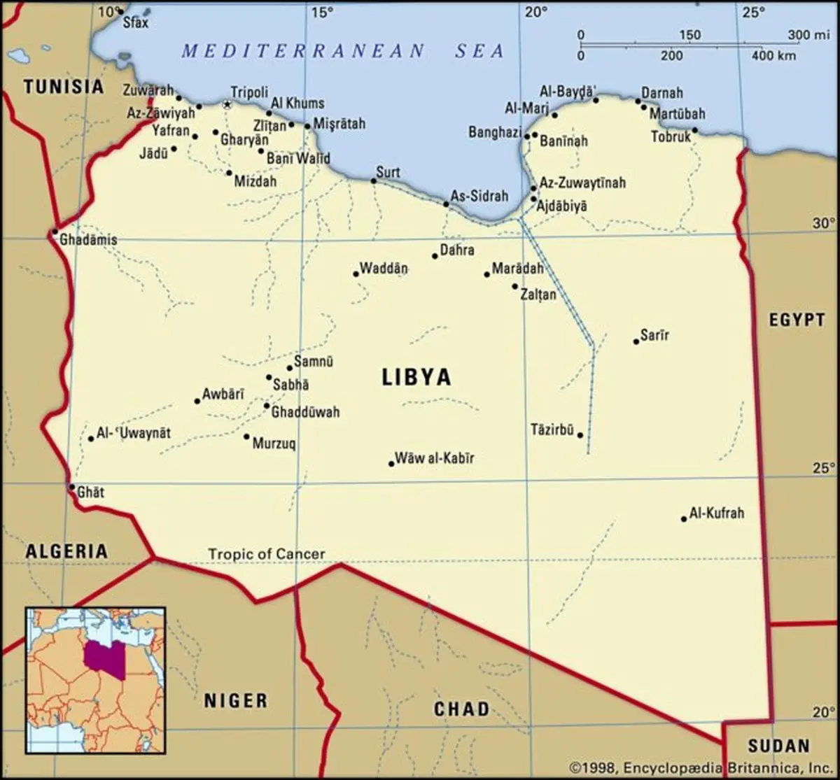 
دولت شرق لیبی استعفا کرد
