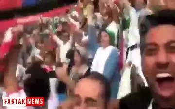 گل ایران و شادی سالار عقیلی و شهرداد روحانی در وررزشگاه+فیلم