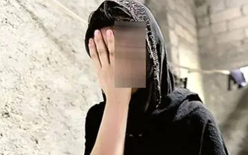 آزار شیطانی مرد فامیل بیچاره ام کرد+جزئیات