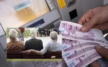 ترمیم حقوق‌های زیر 2 میلیون بازنشستگان/ اعتبار ویژه برای آسیب‌های اجتماعی