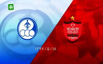 نمایش تلخ اهواز در بازی استقلال خوزستان-پرسپولیس 