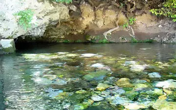  دیو چشمه | چشمه ای با نامی خاص در کجور نوشهر