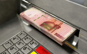 یارانه نقدی و معیشتی آبان و آذر ماه یکجا واریز می شود | یارانه بگیران منتظر پرداخت ۱۰ میلیونی باشند