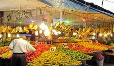 میوه شب عید به کابوس مردم تبدیل شده است+ جدول قیمت