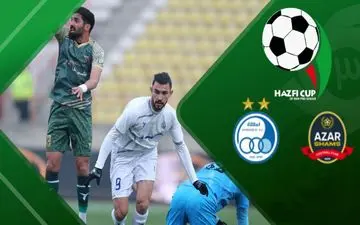 استقلال به سختی از سد شمس آذر گذشت؛ صعود به جمع 8 تیم برتر جام حذفی!
