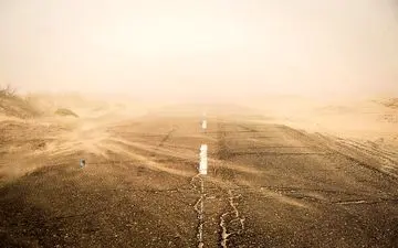 هشدار هواشناسی برای تهران | طوفان‌ تندری و رگبار در راه است