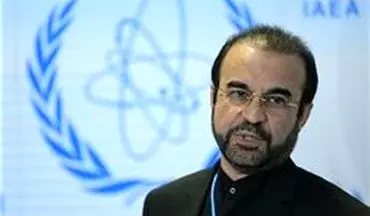 آژانس بار دیگر فعالیت‌های هسته ای ایران را تایید کرد