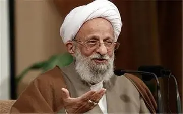 آیت‌الله ‌مصباح یزدی: در دانشگاه‌ها نیروی ‌برای پاسخگویی به ‌سئوالات دانشجویان ‌نداریم