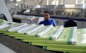  "دوازدهمی‌ها" از ۲۵ شهریور برای خرید کتاب‌های درسی آماده باشند