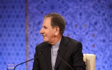 فیلم کامل سومین مناظره تلویزیونی کاندیداهای انتخابات ریاست جمهوری (بخش اول) / اظهارات جهانگیری و نقد‌های کاندیداها