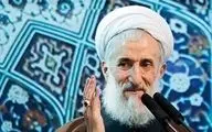 حجت الاسلام صدیقی در نماز جمعه تهران:
سانتریفیوژها محدود شد اما سفره‌ها توسعه پیدا نکرد
