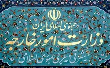  احضار سفرای هلند و دانمارک و کاردار موقت انگلیس به وزارت خارجه