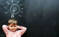 پنج راه مؤثر برای افزایش ضریب هوشی کودکان
