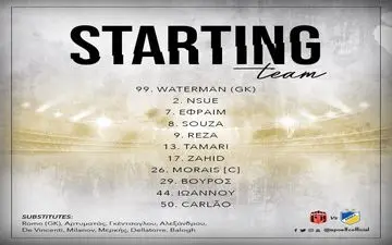 قوچان‌نژاد در خط حمله آپوئل برابر ارمیس