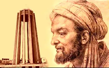 هوش مصنوعی به میدان آمد|بازسازی چهره بوعلی سینا با هوش مصنوعی+عکس
