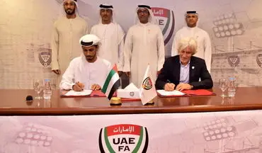 سرمربی تیم ملی امارات معرفی شد