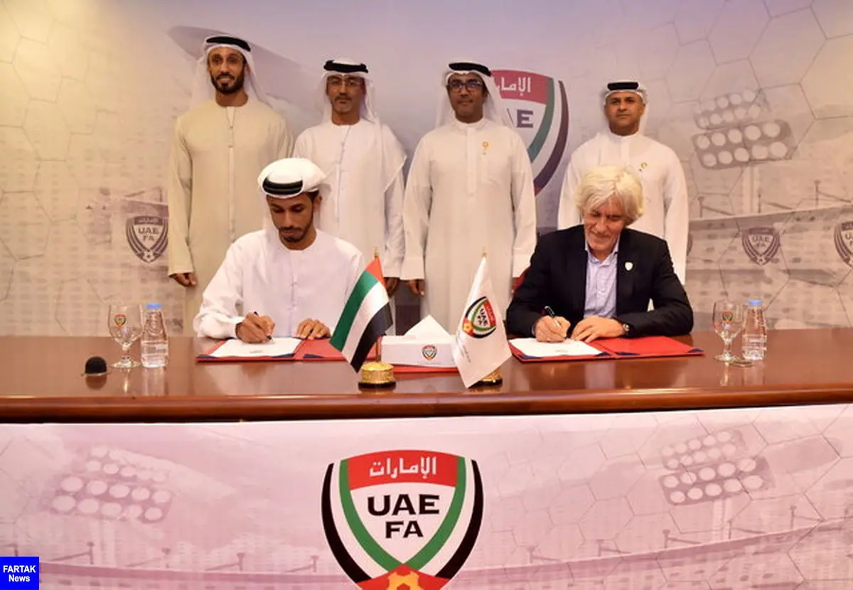 سرمربی تیم ملی امارات معرفی شد