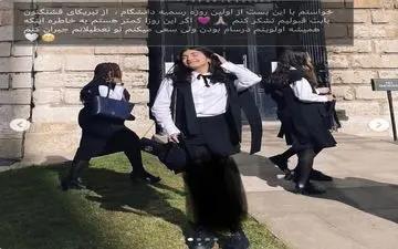 افتخار آفرینی دنیز دایی| قبولی دختر علی دایی در یکی از بهترین دانشگاههای جهان
