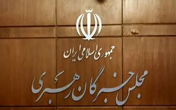 نگاه برخی مسئولان برای اداره کشور به خارج است