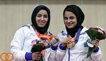 بازی‌های کشورهای اسلامی؛ اولین طلای کاروان ایران ثبت شد
