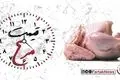 قیمت روز مرغ در بازار | چهارشنبه ۲۹ مرداد ۱۴۰۴