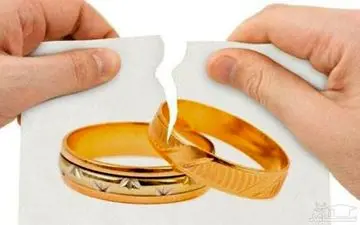 درخواست طلاق به خاطر لباس عروس