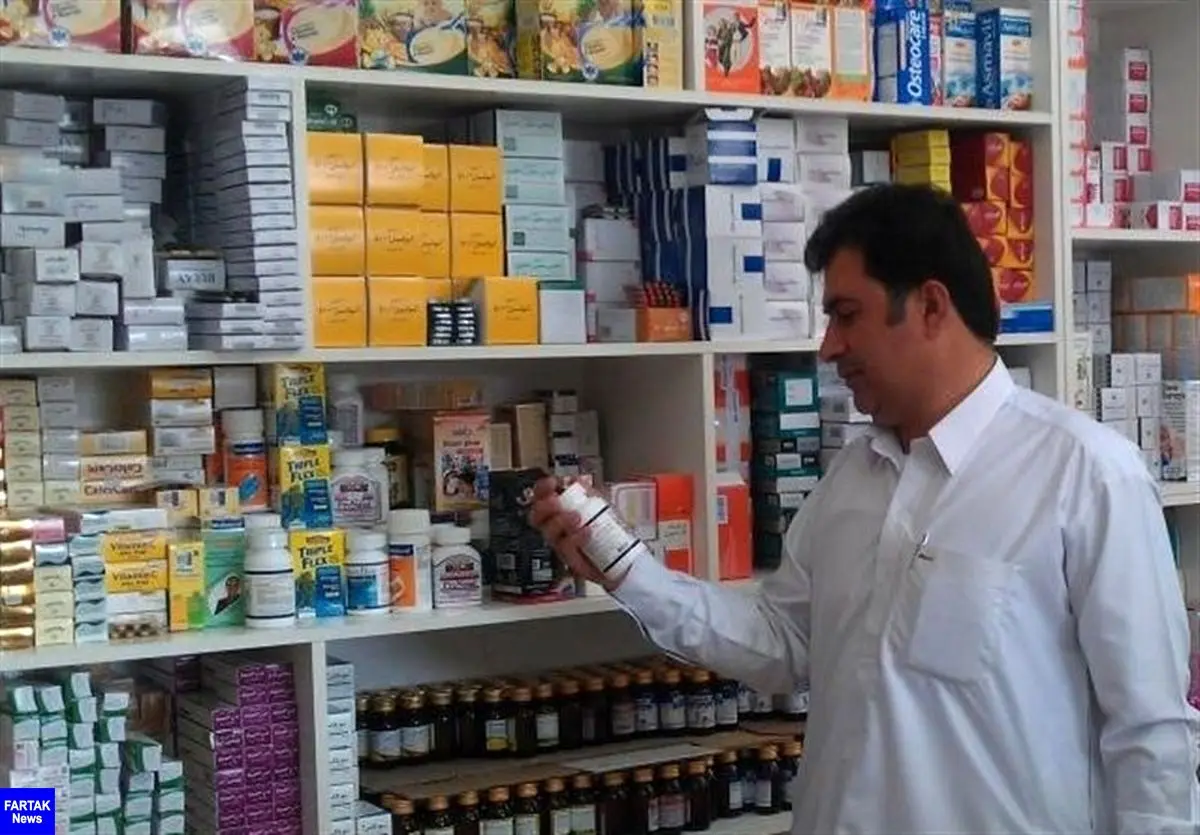 داروخانه‌های شبانه‌روزی استان مرکزی در ایام نوروز فعال هستند