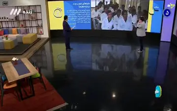 
بازنشستگان رضایت بدهند و بجای ۱۷ شغل، یک شغل را بپذیرند