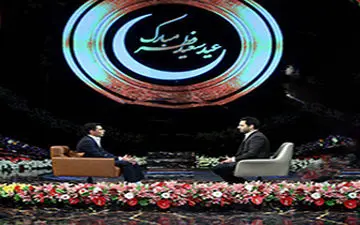 قسمت بیست و هفتم ماه عسل 96 /  ویژه برنامه ماه عسل به مناسبت عید سعید فطر + فیلم