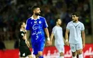 مدافع استقلال ماندنی شد
