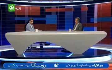 فراز و نشیب های پرسپولیس از زبان برانکو ایوانکوویچ + فیلم