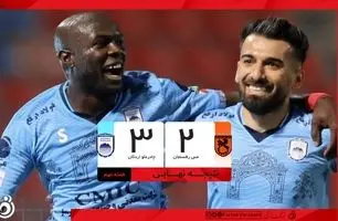 خلاصه بازی مس رفسنجان 2 - چادرملو 3 + ویدئو