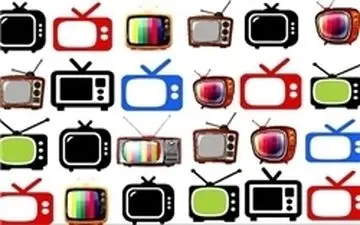 آخر هفته و فیلم‌های تلویزیونی