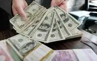 ارز تجاری ارزان‌تر شد